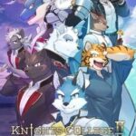 Knights College 2