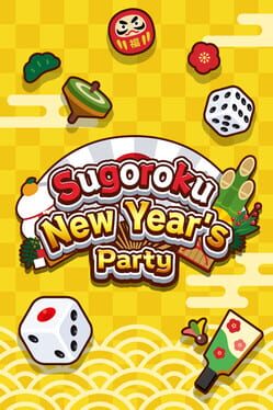 Sugoroku New Year’s Party