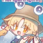 MoriyaRhythm