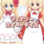 Fairy Sweet Days