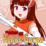 Mahjong Girl Kshity-Gurpa
