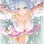 Bishoujo Mangekyou Ibun: Yuki Onna