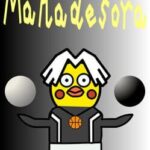 Mahadesora
