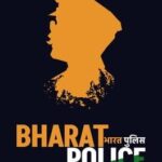Bharat Police