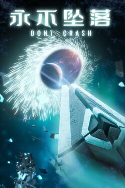 Don’t Crash