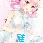 Silicon Heart: AI Girl Lovestory