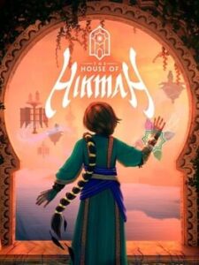The House of Hikmah