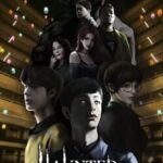 Haunted House 2
