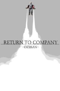 Return to Company Oziisan