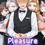 Pleasure Cruise