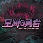 StarAbyss Heroes