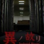 Isolated Hours