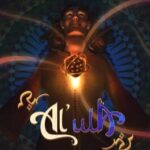 Al'ulA