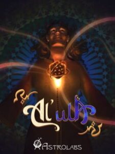 Al’ulA