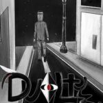Duolty
