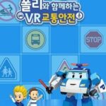 VR Traffic Safety with Polly