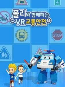 VR Traffic Safety with Polly