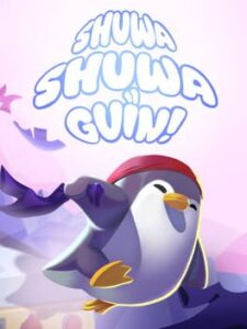 Shuwa Shuwa Guin!