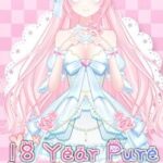 18 Year Pure Sweet Loli