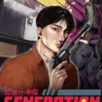 Sick Generation: The Ghost of the Crane Catcher