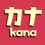 Kana