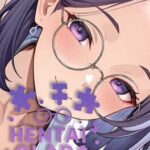 Hentai Clara
