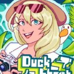 Duck Shoot