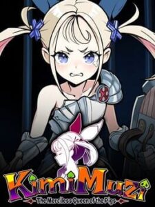 KimiMuzi: The Merciless Queen of the Pigs