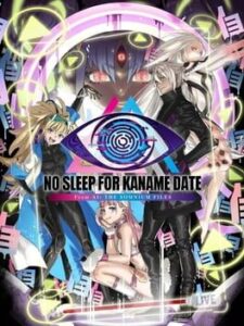 No Sleep for Kaname Date: From AI – The Somnium Files