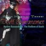 Shin Megami Tensei: Devil Summoner - Raidou Kuzunoha vs. the Fiefdom of Death