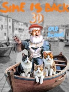 Sime Is Back: 3D Old School