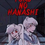 Yoko no Hanashi