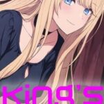 King's Amusements