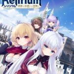 Relirium: Iseki to Deai to Bouken to