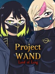 Project Wand: Land of Leng