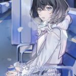 Yuki ha Toketa no ni, Boku no Tenohira Dake ga Cocoa no Nukumori wo Oboeteru