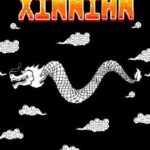 Xīnnián