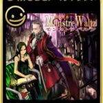 G-Mode Archives+: Monstre Waltz