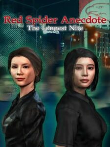 Red Spider Anecdote: The Longest Nite