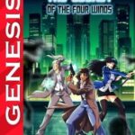 The Secret of the Four Winds