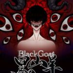Black Goat