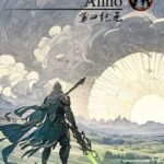 The Fourth Anno