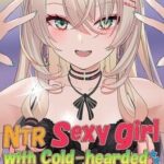 NTR Sexy Girl With Cold-hearded