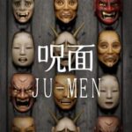 Ju-men: Cursed Masks