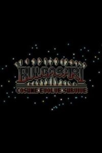 Bulgasari: Consume·Evolve·Survive