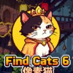Find Cats 6