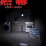 Kuromaku