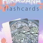 Hiragana Flashcards