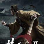 HexBreakerII