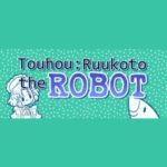 Ruukoto the Robot